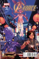 Cover for A-Force #2