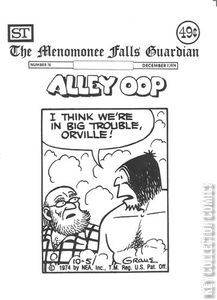 The Menomonee Falls Guardian #76