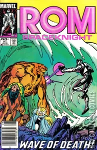 ROM #57