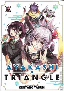 Ayakashi Triangle #2