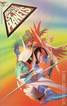 Variant Cover for Battle of the Planets #1