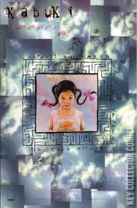 Kabuki: Images #2