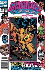 Variant Cover for Guardians of the Galaxy #27