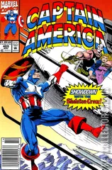 Variant Cover for Captain America #409