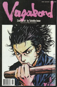 Vagabond #6