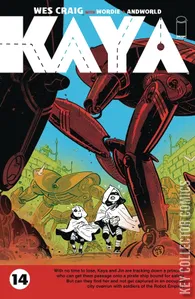 Kaya #14