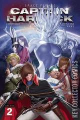 Variant Cover for Space Pirate: Captain Harlock #2