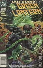 Variant Cover for Green Lantern #75
