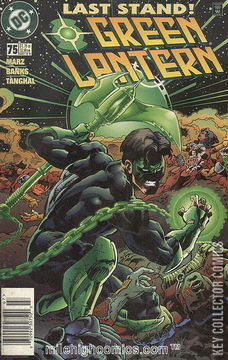 Variant Cover for Green Lantern #75