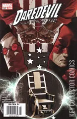 Variant Cover for Daredevil #107