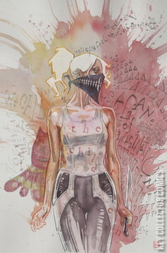 Variant Cover for Something Is Killing the Children #12