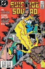 Cover for Suicide Squad #17