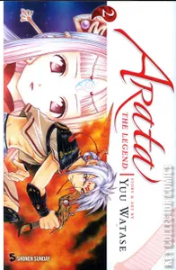 Arata: The Legend #2
