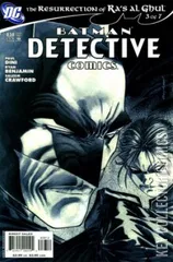 Variant Cover for Detective Comics #838