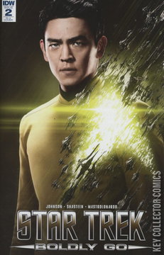 Variant Cover for Star Trek: Boldly Go #2