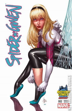 Variant Cover for Spider-Gwen #2