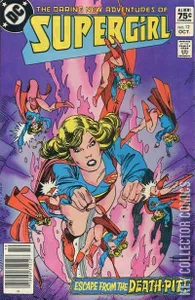 Daring New Adventures of Supergirl #12