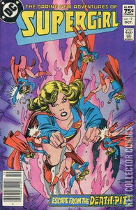 Supergirl #12