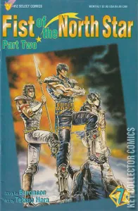 Fist of the North Star Part Two #7