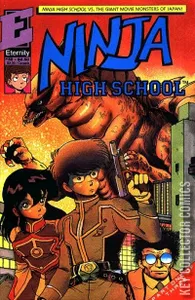 Ninja High School #32