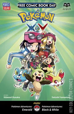 Free Comic Book Day 2015: Perfect Square Presents Pokemon