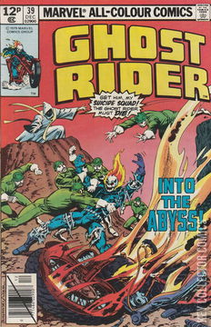 Variant Cover for Ghost Rider #39