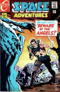 Space Adventures #3