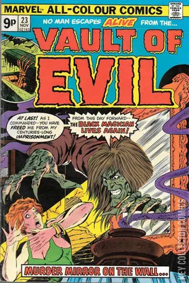 Vault of Evil