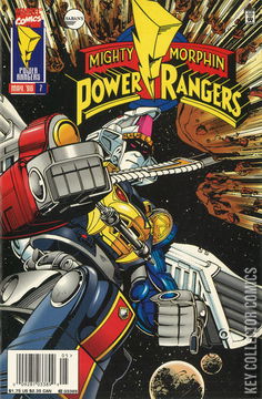 Variant Cover for Mighty Morphin Power Rangers #7