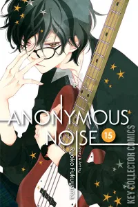 Anonymous Noise #15