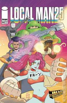 Variant Cover for Local Man #25