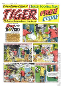 Tiger #233