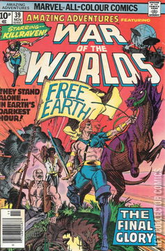 Variant Cover for Amazing Adventures #39