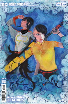 Variant Cover for Spirit World #2