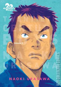 20th Century Boys: The Perfect Edition #1