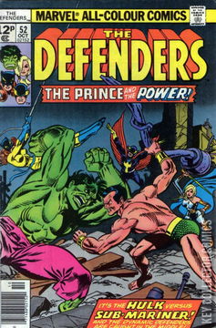 Variant Cover for Defenders #52