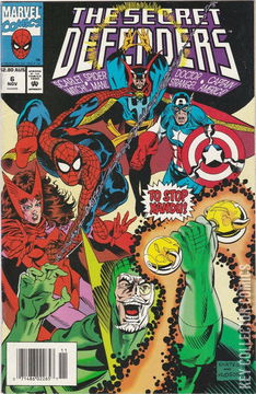 Variant Cover for Secret Defenders, The #6
