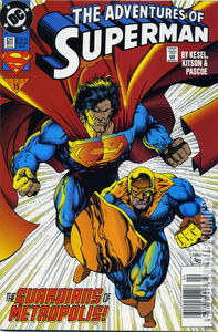 Adventures of Superman #511 