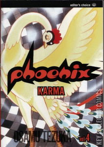 Phoenix #4