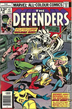 Variant Cover for Defenders #47