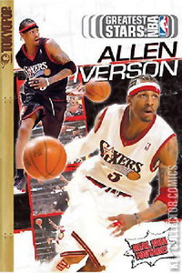 Greatest Stars of the NBA #5