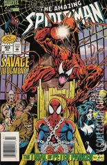 Variant Cover for Amazing Spider-Man #403
