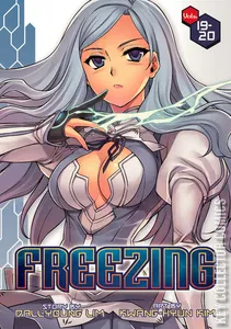Freezing Omnibus #19