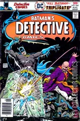 Cover for Detective Comics #462