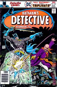 Detective Comics #462