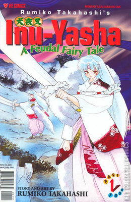 Inu-Yasha: A Feudal Fairy Tale - Part Four