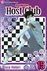 Ouran High School Host Club #15