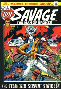 Doc Savage #2