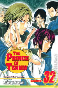 The Prince of Tennis #32