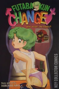 Futaba-kun Change #2